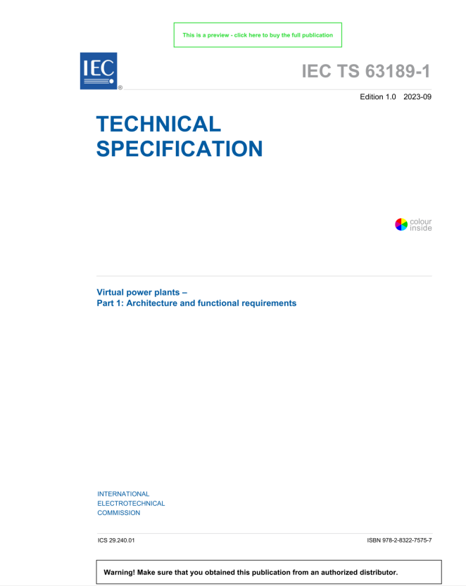 首个虚拟电厂标准IEC TS 63189-1《虚拟电厂-第一部分：架构与功能要求》