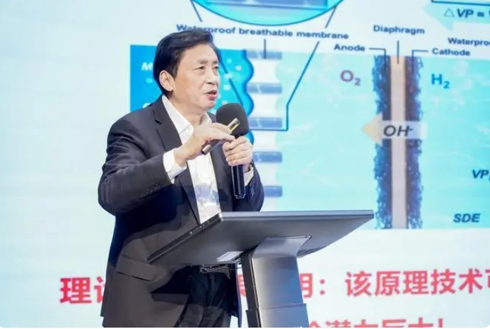 深圳大学谢和平院士团队：破解“海水直接电解制氢”世纪难题