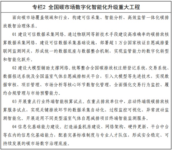 图片 4.png