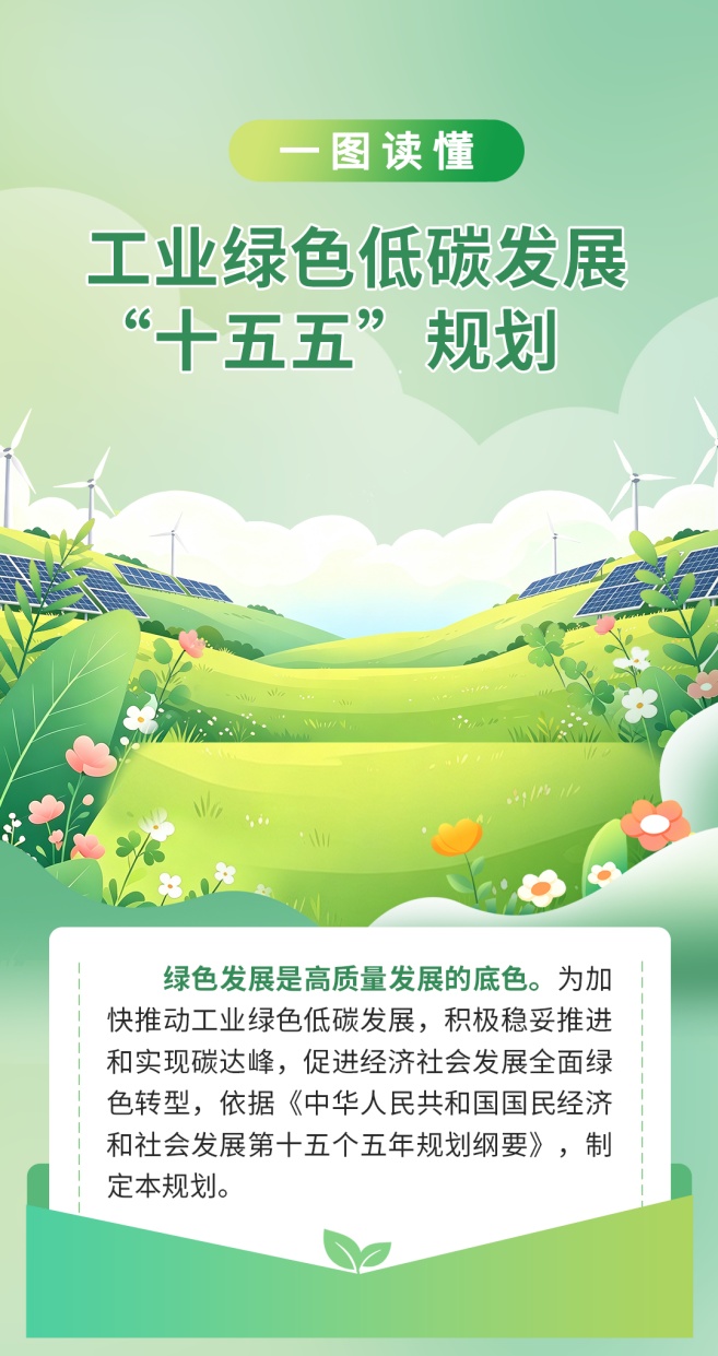 图片6_分段_01.png
