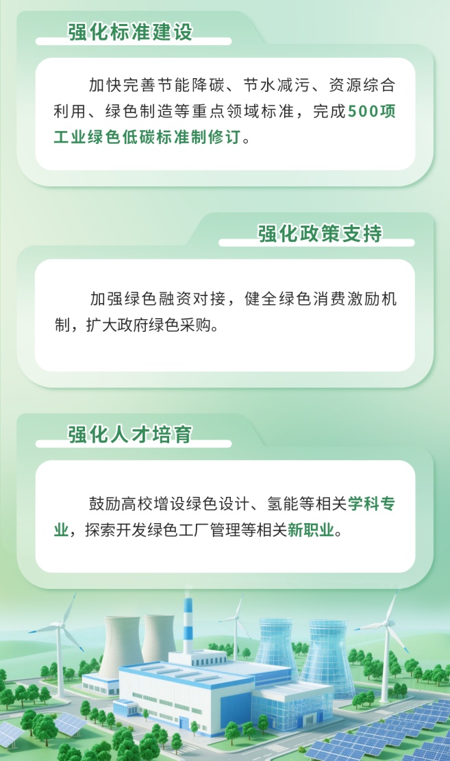图片6_分段_12.png