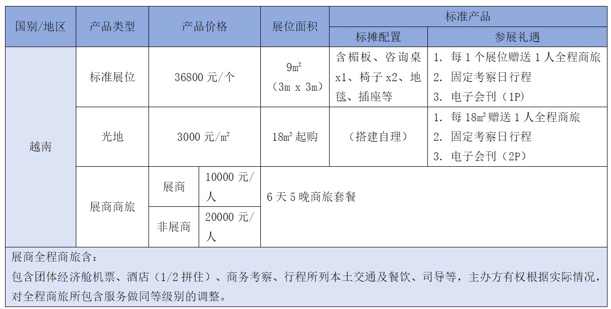 453b3ade-c0aa-4bb7-8c34-9a0be25be01e.png