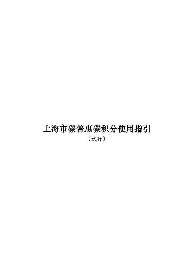 微信截图_20240218110155.png