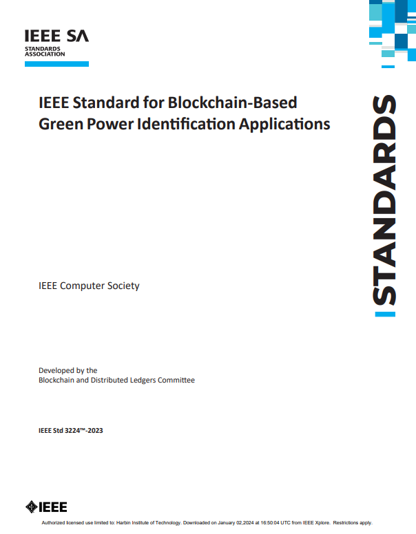 【国际标准】IEEE 3224-2023基于区块链的绿色电力识别应用标准（英)