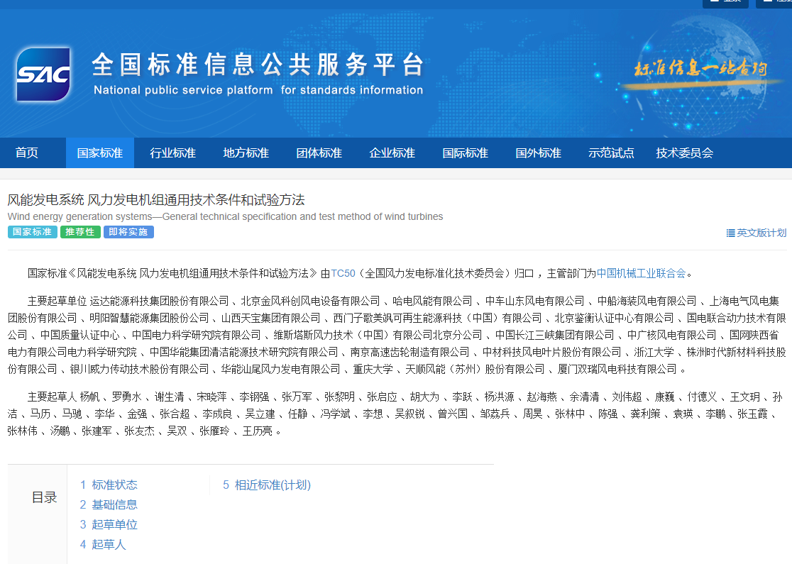 QQ截图20240511091613.png QQ截图20240511091613.png