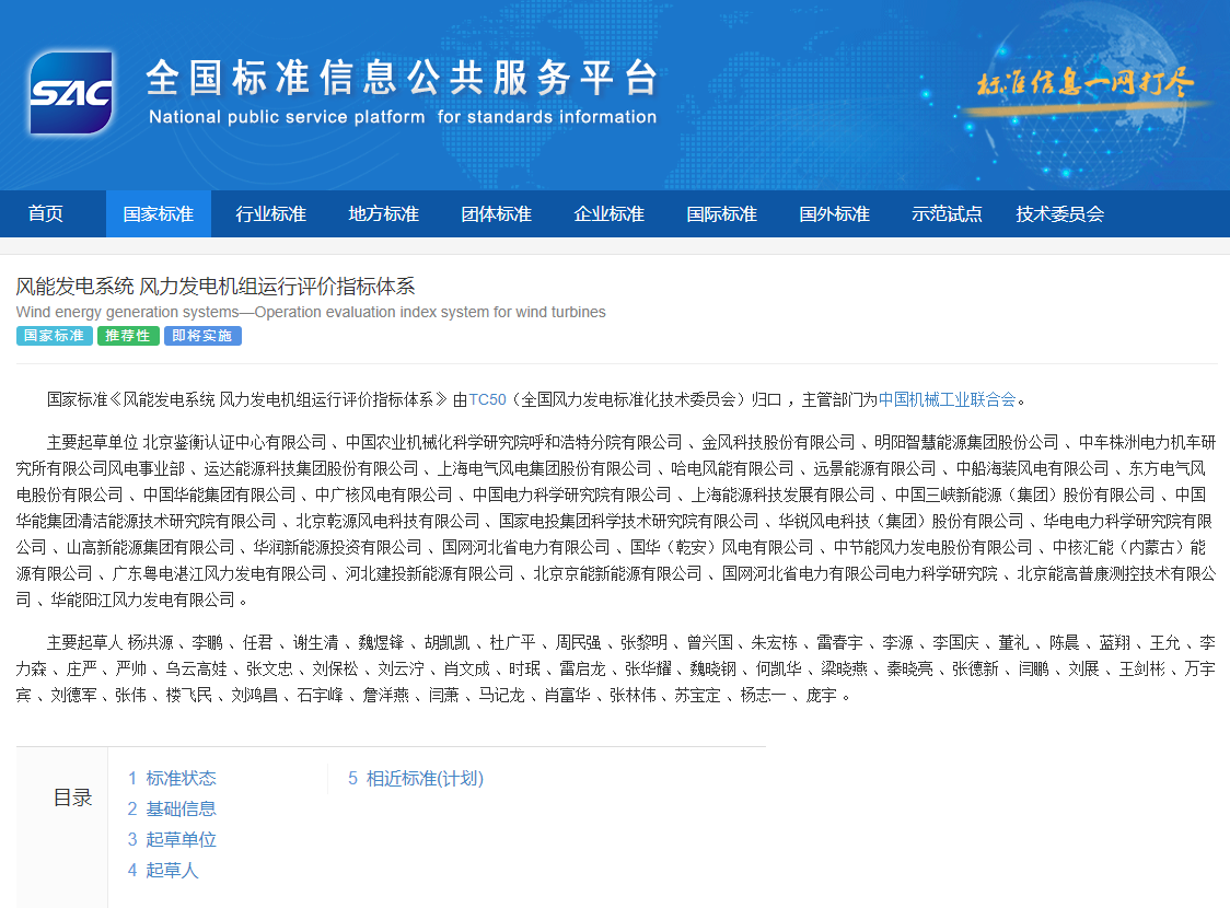 QQ截图20240511091520.png QQ截图20240511091520.png