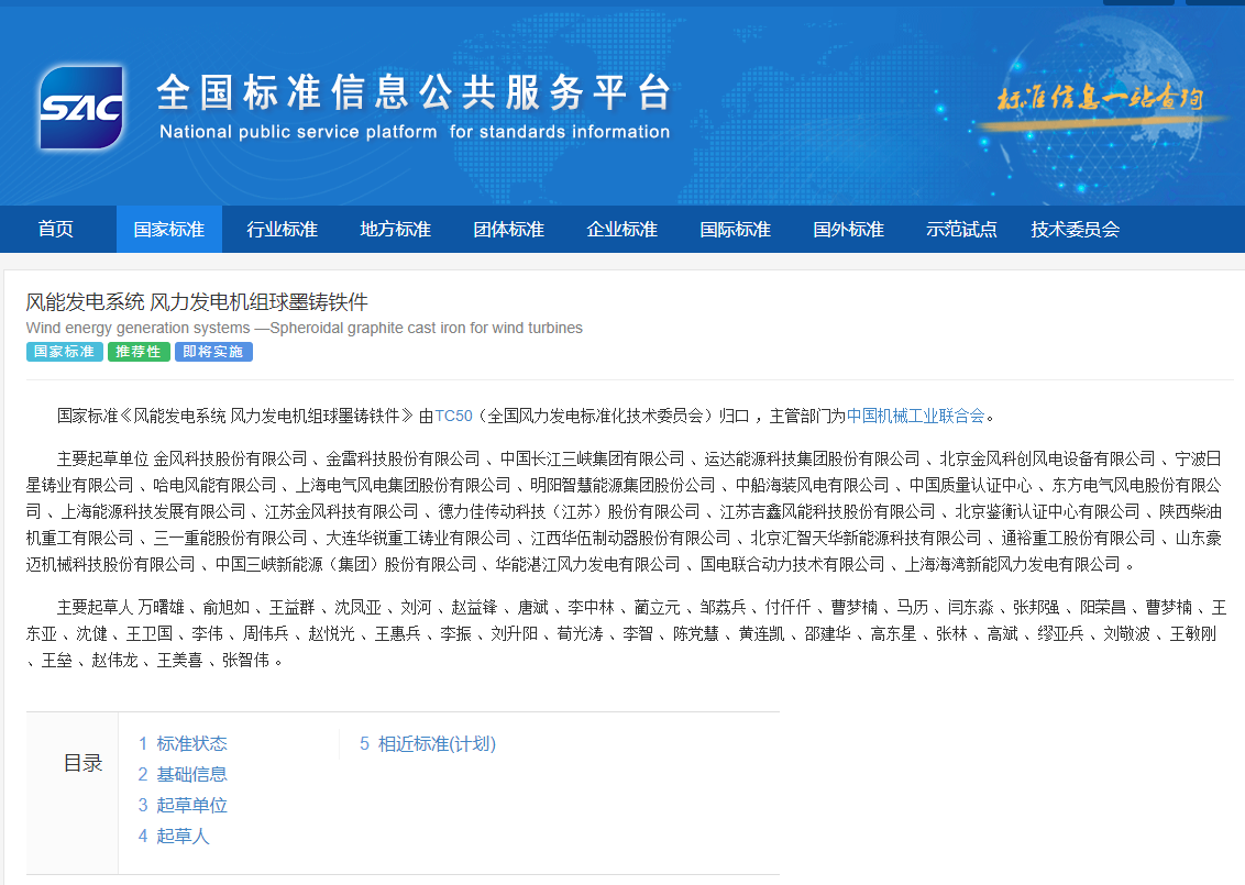 QQ截图20240511091505.png QQ截图20240511091505.png